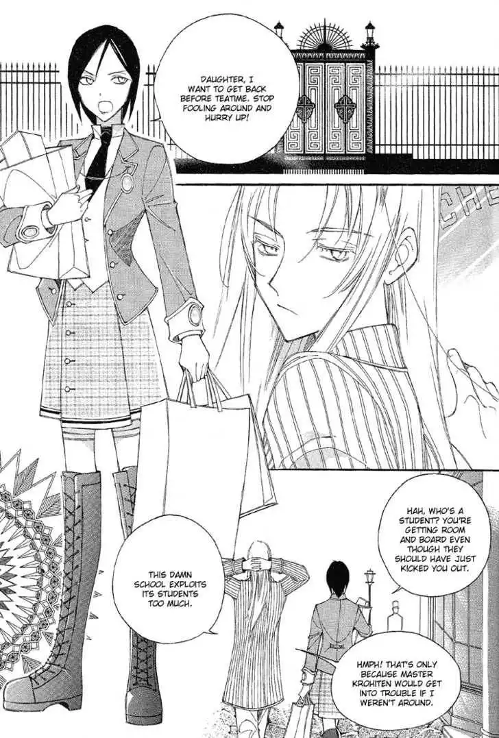 Ciel~the Last Autumn Story~ Chapter 12 3